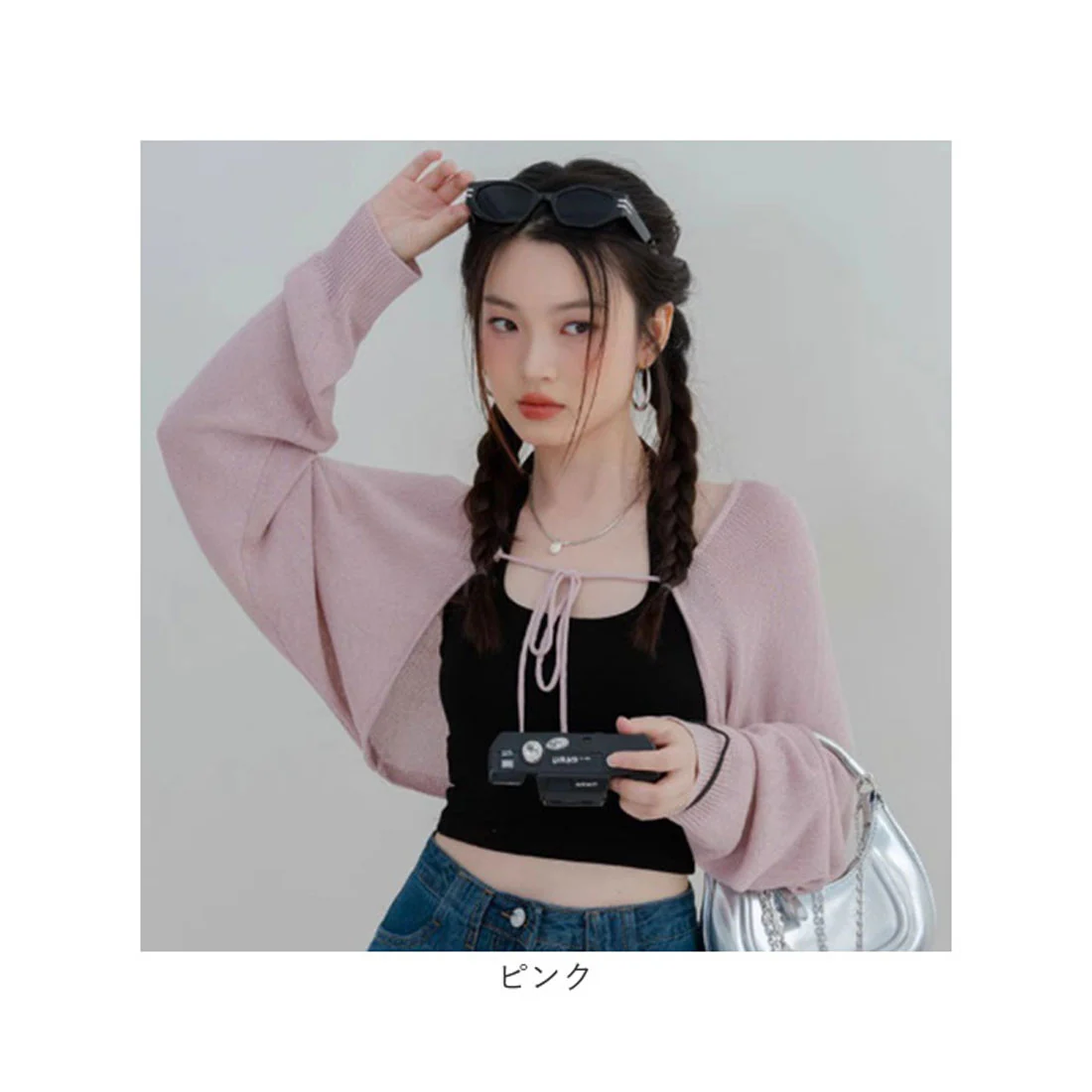 Product image 17