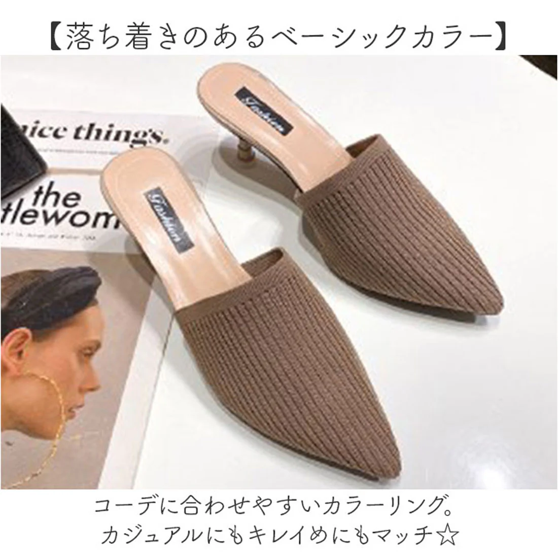 Product image 9