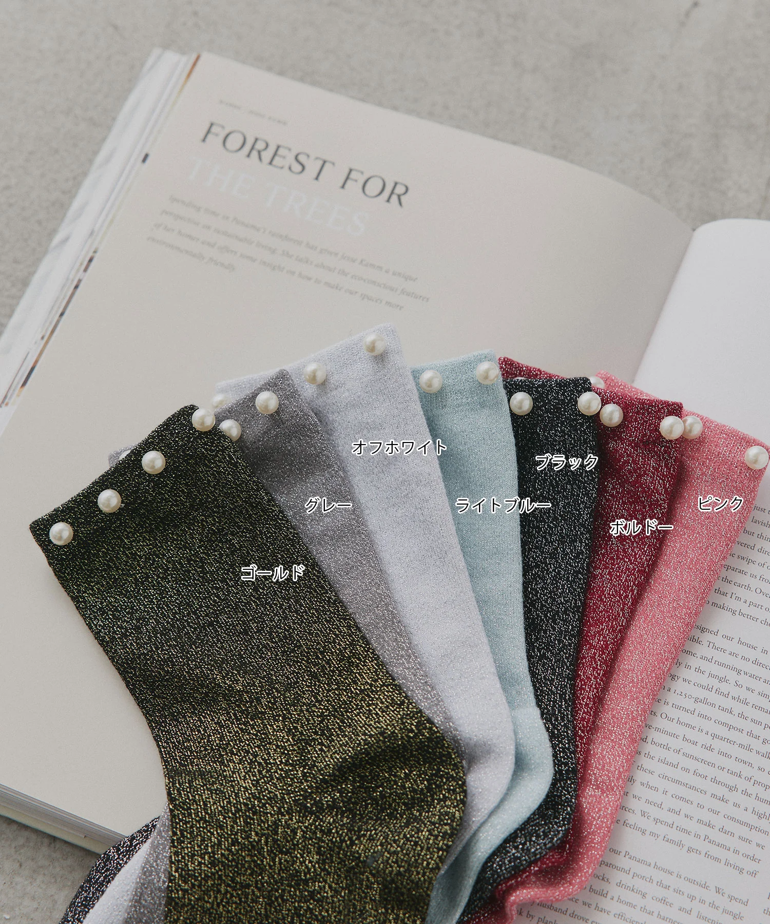 Product image 27